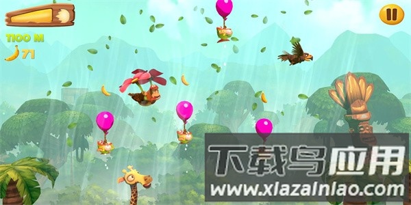 香蕉金刚2最新版最新版截图3