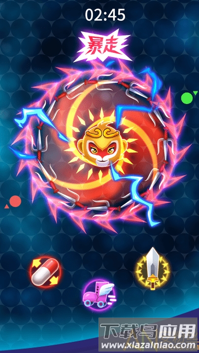 飞刀大作战游戏(Flippy Knife)最新版截图2