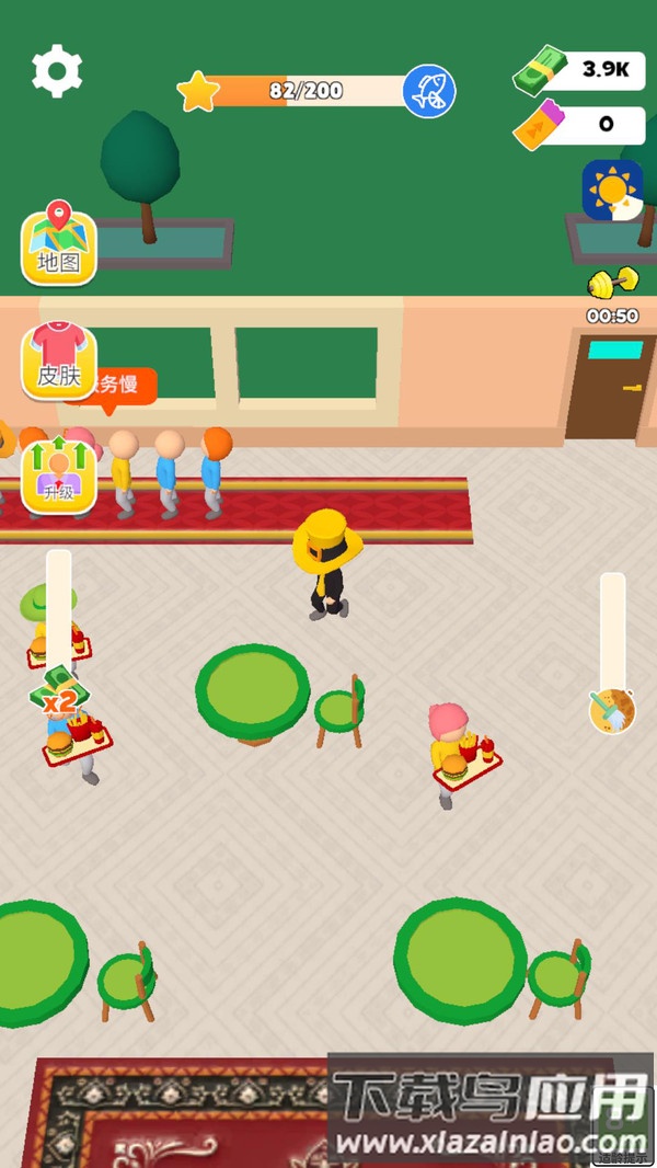 餐厅大扫除最新版截图3