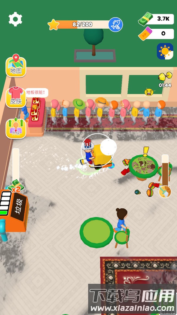 餐厅大扫除最新版截图4