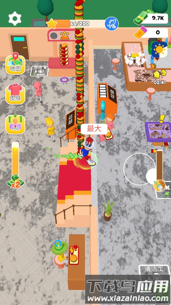 餐厅大扫除最新版截图5