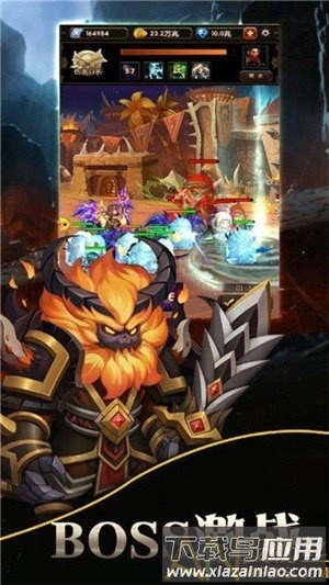 风暴奇迹官方版下载