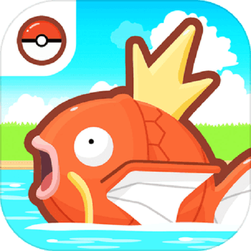跳跃吧鲤鱼王(Magikarp)