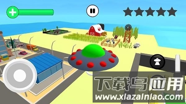飞碟模拟器3d手游截图2