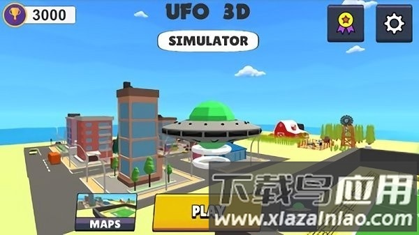 飞碟模拟器3d手游截图3