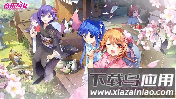 音乐少女手游截图2