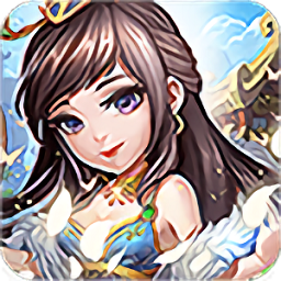 天下策文字版手游