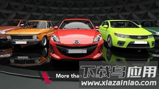 飙车在线游戏下载