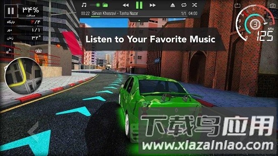 飙车在线中文版(Cut Off)截图2