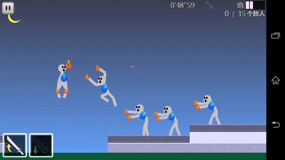 樱之刃中文版截图