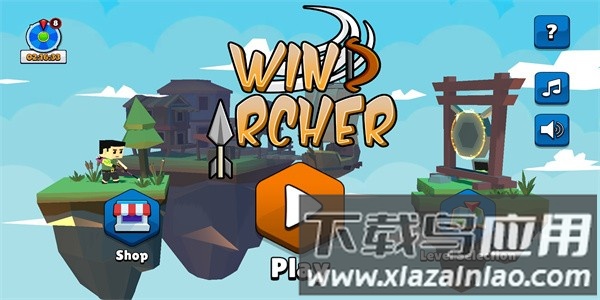 风弓箭手最新版最新版截图2