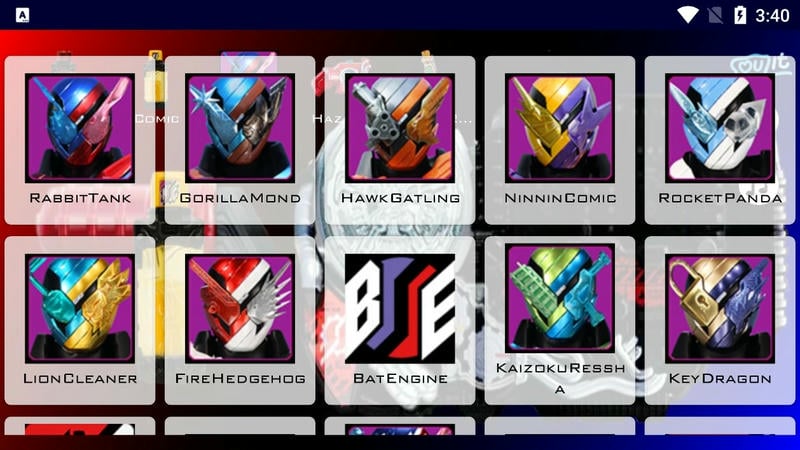 假面骑士w模拟变身器最新版下载