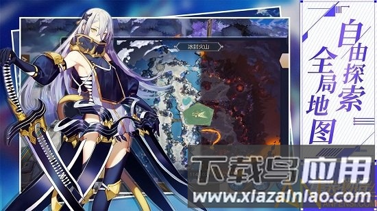 集光物语变态版最新版截图2