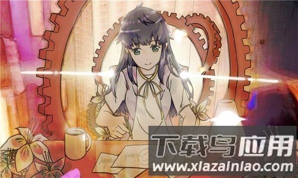 雅斯塔游戏截图1