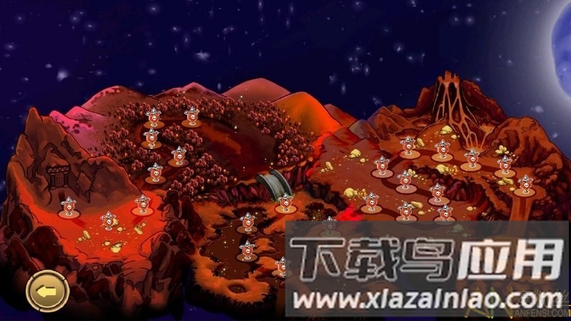 隐藏的盾牌官方版下载