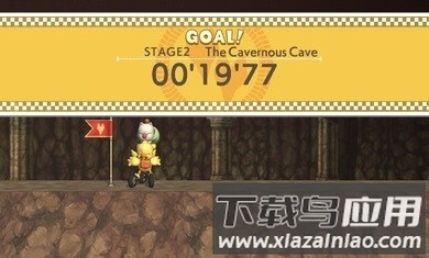 陆行鸟gp国际服下载