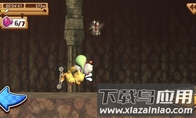 陆行鸟gp国际服(ChocoboGP)截图