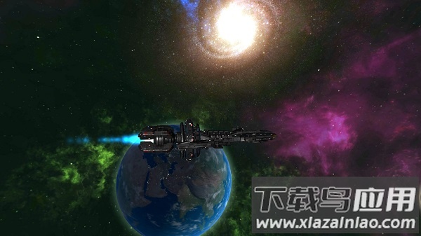 守望星辰手游最新版截图2