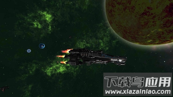 守望星辰手游最新版截图3