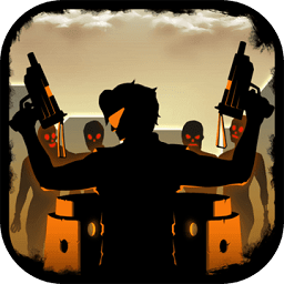 勇闯死人谷手游