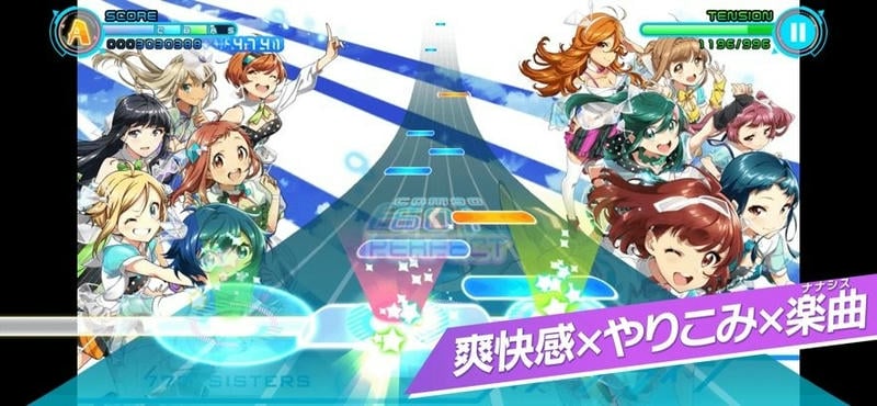 东京七姐妹音游(ナナシス)最新版截图1