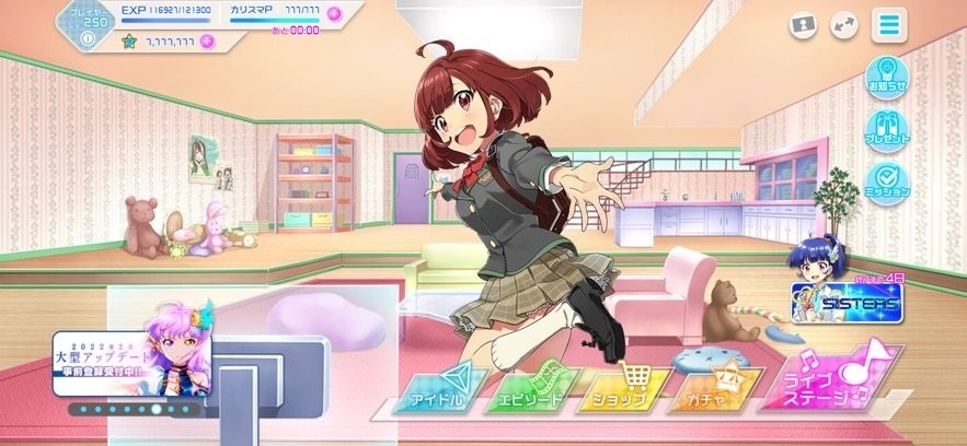 东京七姐妹音游(ナナシス)最新版截图3