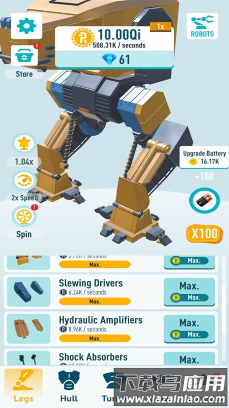 闲置机器人游戏截图