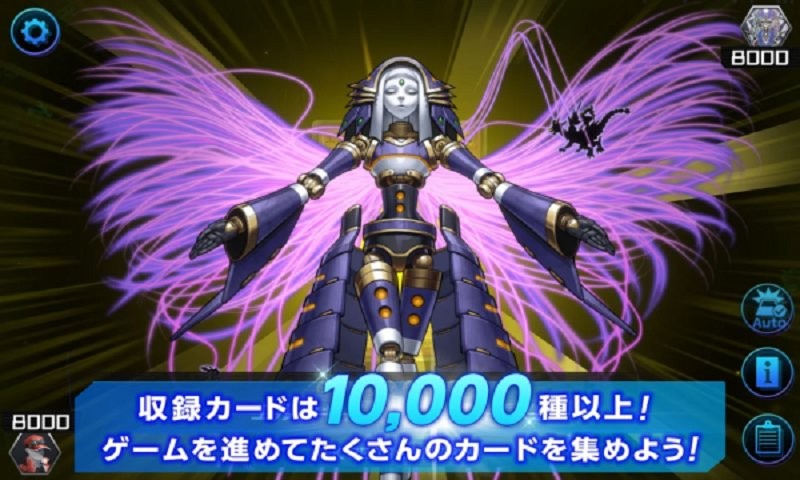 游戏王决斗大师手机版(Master Duel)截图1