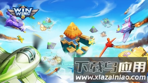 银翼2游戏最新版截图2