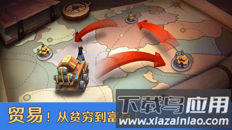 铁骑十字军手游最新版截图1