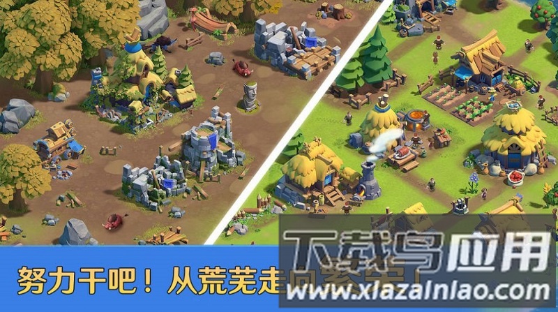 铁骑十字军手游最新版截图2