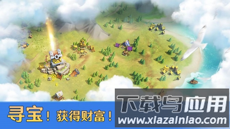 铁骑十字军手游最新版截图3