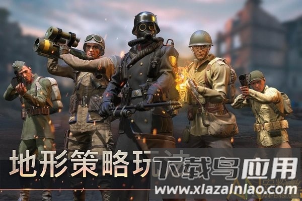 钢铁征服者国际服最新版截图1