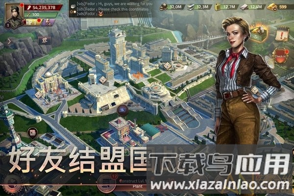 钢铁征服者国际服最新版截图2