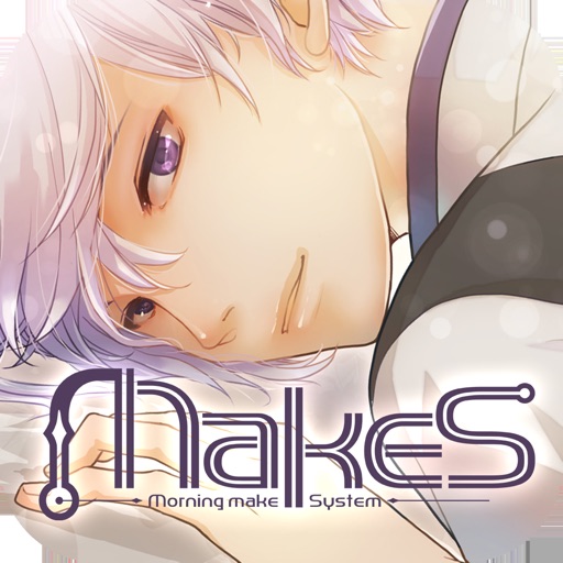 早安我的少年(makes)