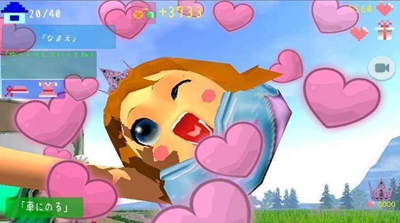 油库里日记官方版