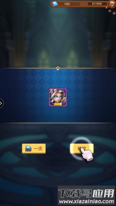 部落帝国手游官方版最新版截图1