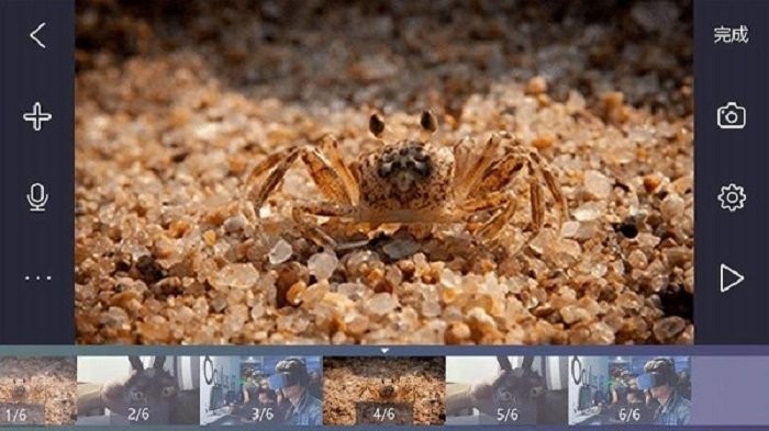 逐帧播放器(frame advance)最新版截图2