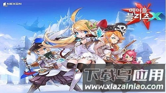 风之谷九游版下载