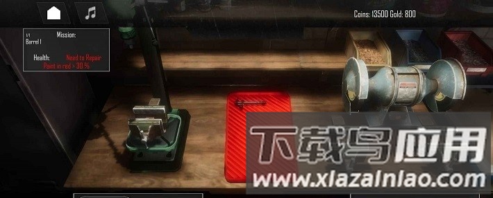 造枪模拟器游戏下载