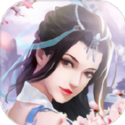斩仙之战官方版