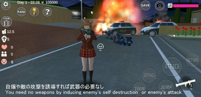 樱花校园联机版正版(樱花校园模拟器)最新版截图1