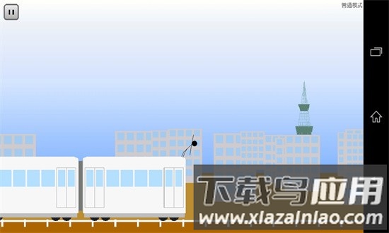 风之旅人a的事最新版截图