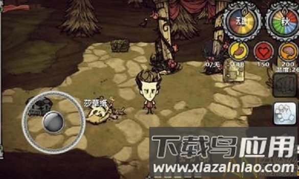 饥荒新世纪最新版(Dont Starve)截图1