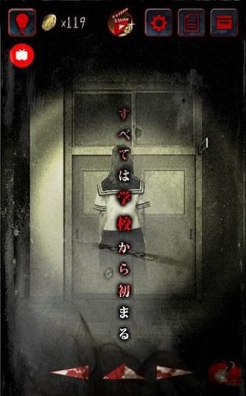 z起之章中文版(THE JUSOU)最新版截图4