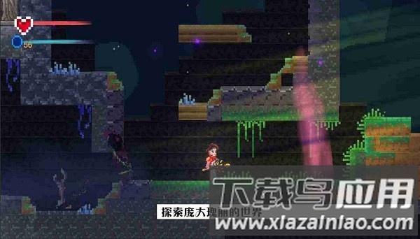 魔之泣最新版下载