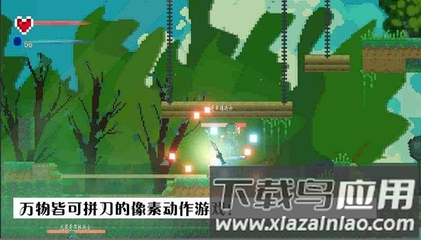 魔之泣最新版截图4