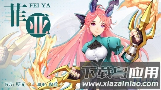 风之大冒险手游截图3