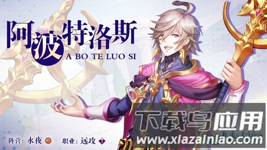 风之大冒险手游截图4