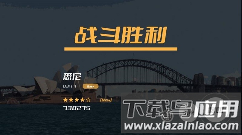 音乐与僵尸游戏下载